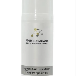 סופרים ריסורפייסר - אמיר בוהדנה