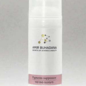 פיגמנט סופרסור - מדכא מלנין אמיר בוהדנה