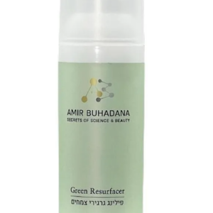 פילינג גרגרי צמחים ריסורפייסר - אמיר בוהדנה